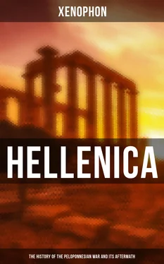 Xenophon Hellenica (The History of the Peloponnesian War and Its Aftermath) обложка книги