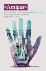 Sarah Orne Jewett - Amigas