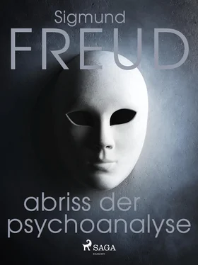 Sigmund Freud Abriss der Psychoanalyse обложка книги