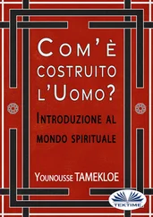 Younousse Tamekloe - Com'È Costruito L'Uomo?