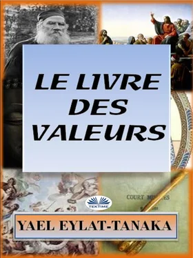 Yael Eylat-Tanaka Le Livre Des Valeurs обложка книги