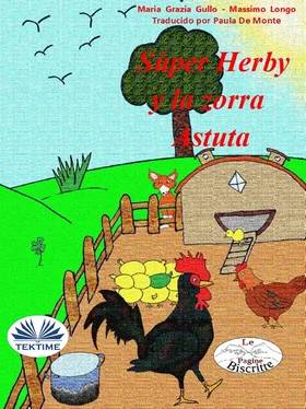 Massimo Longo E Maria Grazia Gullo Súper Herby Y El Zorro Astuto обложка книги