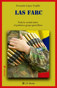 Fernando López Trujillo Las FARC обложка книги