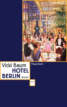 Vicki Baum Hotel Berlin обложка книги