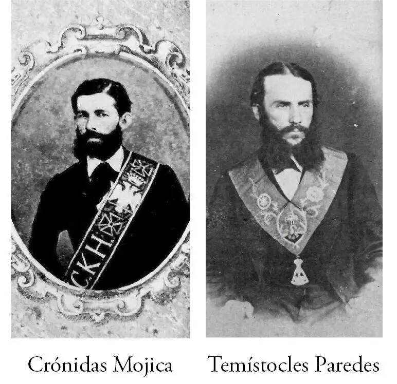 La lista presentada abajo corresponde a afiliados de la logia Estrella del - фото 7