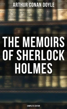 Arthur Conan Doyle The Memoirs of Sherlock Holmes (Complete Edition) обложка книги