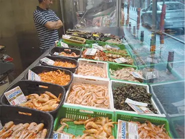Productos de la pesca cocidos Nota Se pueden utilizar métodos de conservación - фото 28