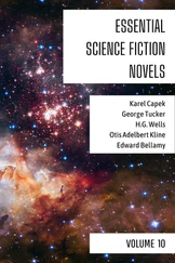 Edward Bellamy - Essential Science Fiction Novels - Volume 10