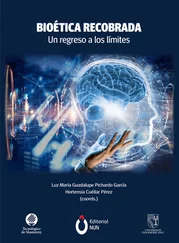 Array Luz María Guadalupe Pichardo García - Bioética recobrada