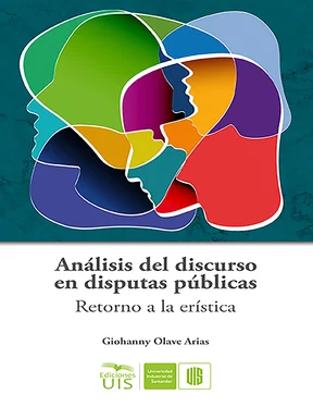 Giohanny Olave Análisis del discurso en las disputas públicas обложка книги