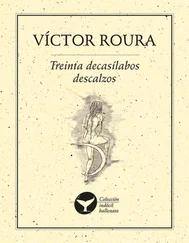 [Víctor Roura - Treinta decasilabos descalzos