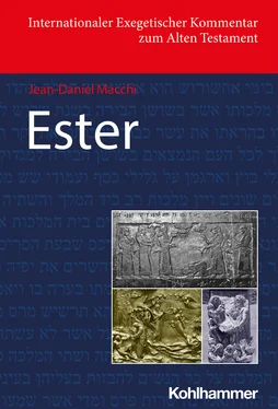 Jean-Daniel Macchi Ester обложка книги