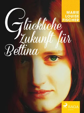 Marie Louise Fischer Glückliche Zukunft für Bettina обложка книги