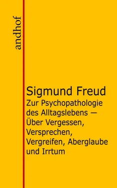 Sigmund Freud Zur Psychopathologie des Alltagslebens обложка книги