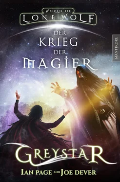 Joe Dever Greystar 04 - Der Krieg der Zauberer обложка книги