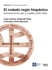 Juan Carlos Galende - El rodado regio hispánico