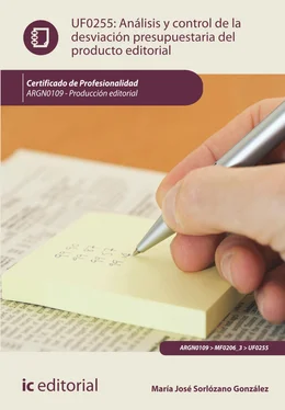 María José Sorlózano González Análisis y control de la desviación presupuestaria del producto gráfico. ARGN0109 обложка книги