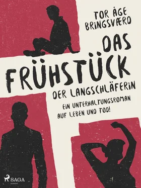 Tor Åge Bringsværd Das Frühstück der Langschläferin: Ein Unterhaltungsroman auf Leben und Tod! обложка книги