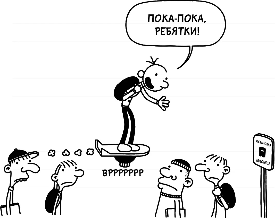 Что скажешь Посылка пришла сегодня только не было в ней никакого экраноплана - фото 90