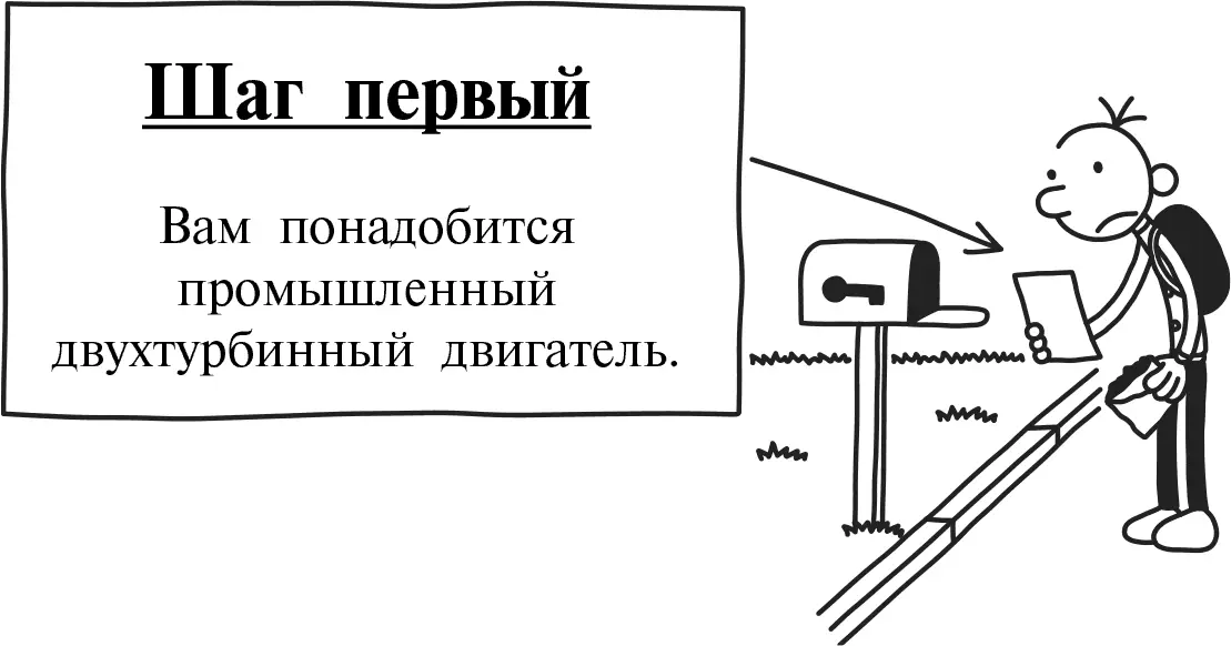 Просто не верится что им всё сходит с рук этим чувакам которые лгут и - фото 91