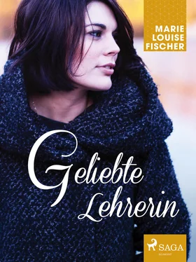 Marie Louise Fischer Geliebte Lehrerin обложка книги