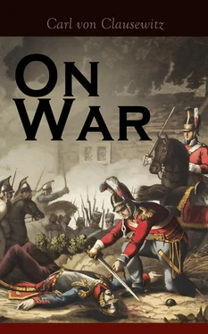 Carl Clausewitz On War обложка книги