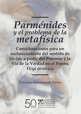 Francisco Bahamonde Farías Parménides y el problema de la metafísica обложка книги