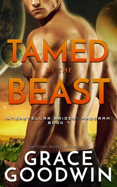 Grace Goodwin Tamed by the Beast обложка книги