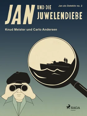 Carlo Andersen Jan und die Juwelendiebe обложка книги