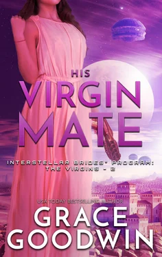 Grace Goodwin His Virgin Mate обложка книги