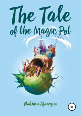 Vladimir Afanasiev The Tale of the Magic Pot обложка книги