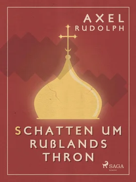 Axel Rudolph Schatten um Rußlands Thron обложка книги