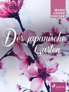 Marie Louise Fischer Der japanische Garten обложка книги