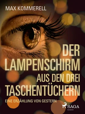Max Kommerell Der Lampenschirm aus den drei Taschentüchern обложка книги