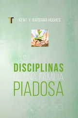Barbara Hughes - Las disciplinas de una famila piadosa