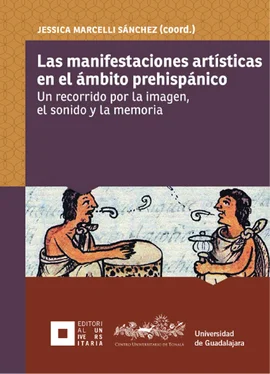 Ángela Renée de la Torre Castellanos Las manifestaciones artísticas en el ámbito prehispánico обложка книги
