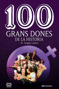 M. Àngels Cabré 100 grans dones de la història обложка книги