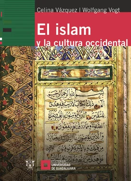 Lourdes Celina Vázquez Parada El islam y la cultura occidental обложка книги