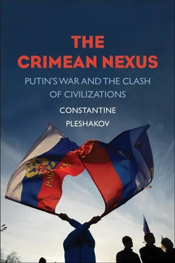 Constantine Pleshakov The Crimean Nexus обложка книги