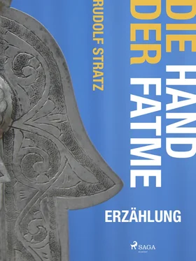 Rudolf Stratz Die Hand der Fatme обложка книги
