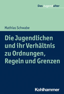 Mathias Schwabe Die Jugendlichen und ihr Verhältnis zu Ordnungen, Regeln und Grenzen обложка книги