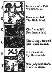 A Page from a Famous Schoolbook For the authority of the Established Church was - фото 14