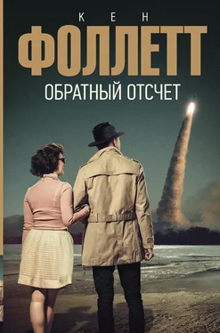 Кен Фоллетт Обратный отсчет обложка книги