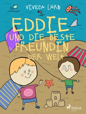 Viveca Lärn Eddie und die beste Freundin der Welt обложка книги