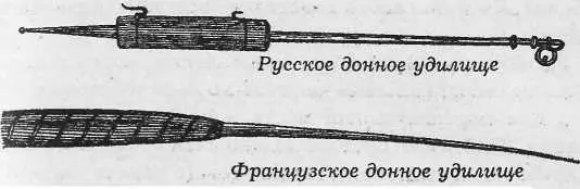 Лов рыбы на донную удочку в ряде случаев был единственно возможным способом - фото 15