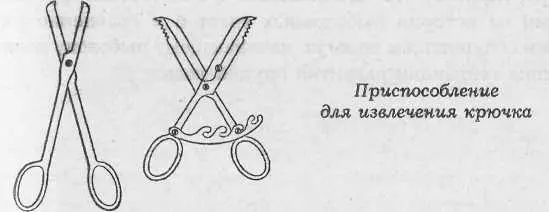 Их применение было особенно оправданно если рыбак имел дело со щукой О - фото 19