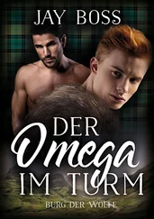 Jay Boss - Der Omega im Turm