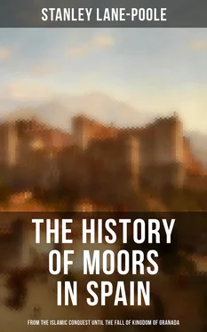 Stanley Lane-Poole The History of Moors in Spain: From the Islamic Conquest until the Fall of Kingdom of Granada обложка книги