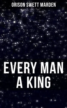 Orison Swett Marden EVERY MAN A KING обложка книги