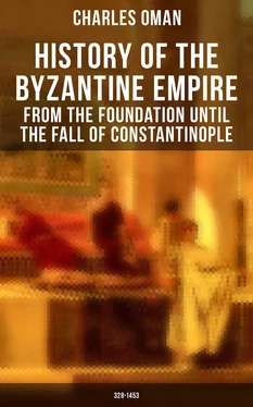 Charles Oman History of the Byzantine Empire: From the Foundation until the Fall of Constantinople (328-1453) обложка книги